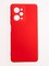 Накладка Silicone Cover (без логотипа, с защитой камеры) для Xiaomi Redmi Note 12 pro/Poco X5 Pro красная - фото 61070