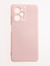 Накладка Silicone Cover (без логотипа, с защитой камеры) для Xiaomi Redmi Note 12 pro/Poco X5 Pro пудровая - фото 61072