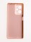 Накладка Silicone Cover (без логотипа, с защитой камеры) для Xiaomi Redmi Note 12 pro/Poco X5 Pro пудровая - фото 61073