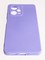 Накладка Silicone Cover (без логотипа, с защитой камеры) для Xiaomi Redmi Note 12 pro/Poco X5 Pro сиреневая - фото 61080
