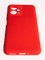 Накладка Silicone Cover (без логотипа, с защитой камеры) для Xiaomi Redmi Note 12/Poco X5 красная - фото 61096