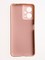 Накладка Silicone Cover (без логотипа, с защитой камеры) для Xiaomi Redmi Note 12/Poco X5 пудровая - фото 61091