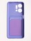 Накладка Soft touch с кармашком для Huawei Honor X7A сиреневая - фото 61488