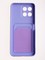 Накладка Soft touch с кармашком для Huawei Honor X8 сиреневая - фото 61500