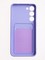 Накладка Soft touch с кармашком для Samsung Galaxy S23 Plus сиреневая - фото 61758