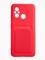 Накладка Soft touch с кармашком для Xiaomi Redmi 12C красная