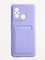 Накладка Soft touch с кармашком для Xiaomi Redmi 12C сиреневая