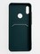 Накладка силиконовая Winter с кардхолдером для Huawei Y6 2019/Honor 8A зеленая - фото 62813
