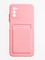Накладка силиконовая Winter с кардхолдером для Samsung Galaxy A02S розовая - фото 62941