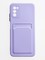 Накладка силиконовая Winter с кардхолдером для Samsung Galaxy A02S сиреневая