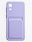 Накладка силиконовая Winter с кардхолдером для Samsung Galaxy A03 Core сиреневая