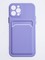 Накладка силиконовая Winter с кардхолдером для Apple iPhone 12 Pro сиреневая - фото 63075