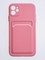 Накладка силиконовая Winter с кардхолдером для Apple iPhone 12 розовая - фото 63081