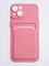 Накладка силиконовая Winter с кардхолдером для Apple iPhone 14 розовая - фото 63117