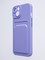 Накладка силиконовая Winter с кардхолдером для Apple iPhone 14 сиреневая - фото 63123