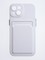 Накладка силиконовая Winter с кардхолдером для Apple iPhone 15 белая - фото 63126