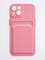 Накладка силиконовая Winter с кардхолдером для Apple iPhone 15 розовая - фото 63129