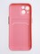 Накладка силиконовая Winter с кардхолдером для Apple iPhone 15 розовая - фото 63130