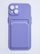 Накладка силиконовая Winter с кардхолдером для Apple iPhone 15 сиреневая - фото 63132