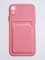 Накладка силиконовая Winter с кардхолдером для Apple iPhone XR розовая
