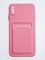 Накладка силиконовая Winter с кардхолдером для Apple iPhone XS Max розовая
