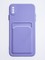 Накладка силиконовая Winter с кардхолдером для Apple iPhone XS Max сиреневая - фото 63155