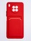 Накладка силиконовая Winter с кардхолдером для Huawei Honor 50 Lite красная - фото 63161