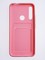 Накладка силиконовая Winter с кардхолдером для Huawei P Smart Z/Honor 9X розовая - фото 63207