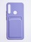 Накладка силиконовая Winter с кардхолдером для Huawei P Smart Z/Honor 9X сиреневая - фото 63210