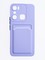 Накладка силиконовая Winter с кардхолдером для Infinix Hot 20i сиреневая - фото 63223