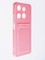 Накладка силиконовая Winter с кардхолдером для Infinix Smart 7 розовая - фото 63366