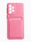 Накладка силиконовая Winter с кардхолдером для Samsung Galaxy A33 розовая - фото 63376
