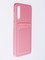 Накладка силиконовая Winter с кардхолдером для Samsung Galaxy A50/A30s розовая - фото 63403