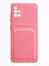 Накладка силиконовая Winter с кардхолдером для Samsung Galaxy A51 розовая - фото 63416