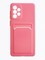 Накладка силиконовая Winter с кардхолдером для Samsung Galaxy A73 розовая