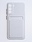 Накладка силиконовая Winter с кардхолдером для Samsung Galaxy S21FE белая