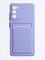 Накладка силиконовая Winter с кардхолдером для Samsung Galaxy S20FE сиреневая