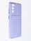 Накладка силиконовая Winter с кардхолдером для Samsung Galaxy S20FE сиреневая - фото 63586