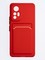 Накладка силиконовая Winter с кардхолдером для Xiaomi Mi 12 Lite красная - фото 63709