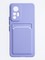 Накладка силиконовая Winter с кардхолдером для Xiaomi Mi 12 Lite сиреневая - фото 63713