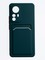 Накладка силиконовая Winter с кардхолдером для Xiaomi Mi 12T Pro зеленая