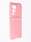 Накладка силиконовая Winter с кардхолдером для Xiaomi Mi 12T Pro розовая - фото 63727