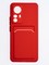 Накладка силиконовая Winter с кардхолдером для Xiaomi Mi 12T красная - фото 63737