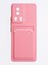 Накладка силиконовая Winter с кардхолдером для Xiaomi Mi 13 Lite розовая - фото 63751