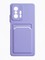 Накладка силиконовая Winter с кардхолдером для Xiaomi Mi 11T/11T Pro сиреневая - фото 64008