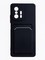 Накладка силиконовая Winter с кардхолдером для Xiaomi Mi 11T/11T Pro черная - фото 64012