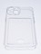 Накладка силиконовая с кардхолдером и усиленными углами для Apple iPhone 15 прозрачная - фото 63913