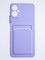 Накладка силиконовая Winter с кардхолдером для Tecno Camon 19 Neo сиреневая - фото 63897