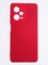 Накладка Silicone Cover (без логотипа, с защитой камеры) для Xiaomi Redmi Note 12 pro 5G красная