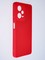 Накладка Silicone Cover (без логотипа, с защитой камеры) для Xiaomi Redmi Note 12 pro 5G красная - фото 63928